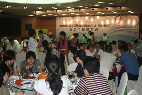 20090822162240.jpg