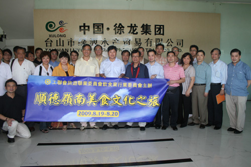 20090824145743.jpg