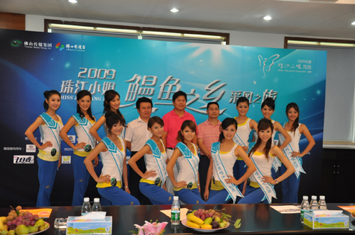 20090920122310.jpg
