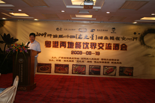 20090824150425.jpg
