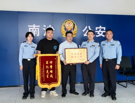 文章附图